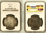 1890-O $1 M63