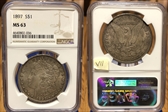 1897 $1 MS63