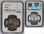 1899-O $1 VAM 19 MS66