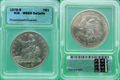1876-S T$1 MS60 Details