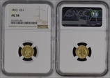 1855 G$1 AU58