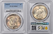 1925-S $1 MS63