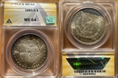 1885-O $1 VAM 2 MS64