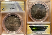 1922 $1 MS63