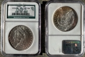 1886 $1 MS67