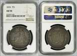 1876 T$1 AU50