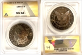 1885-O $1 MS63
