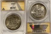 1896 $1 MS63