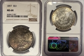 1897 $1 VAM 2 MS64