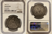 1847 $1 AU50 Details