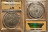 1869 $1 XF40 Details