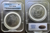 1879 $1 MS62