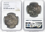 1876-CC T$1 Chopmarked VF Details