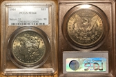 1904 $1 MS64