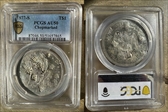 1877-S T$1 Chopmarked AU50