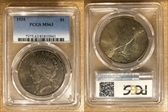 1934 $1 MS63