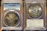 1900-O $1 MS65