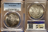 1879-S $1 MS65