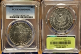 1898 $1 MS64DMPL