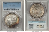 1880 $1 MS64