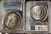 1883 $1 MS64+