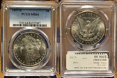 1897-S $1 MS64