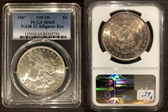 1887 $1 VAM 12, Alligator Eye MS65