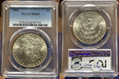 1902 $1 MS65