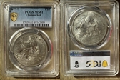 1875-S T$1 Chopmarked MS61