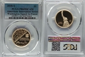 2018-S $1 American Innovation Series  Washington-Signed 1st Patent PR69DCAM