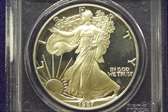 1987-S $1 Silver Eagle PR67DCAM