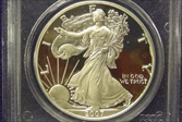 2007-W $1 Silver Eagle PR70DCAM