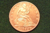 1855 50C Arrows AU50