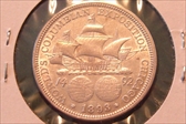 1893 50C Columbian MS60