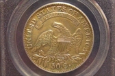 1833 50C N1