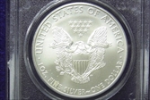 2008 $1 Silver Eagle First Strike MS70