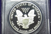 1990-S $1 Silver Eagle PR69DCAM