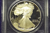 1986-S $1 Silver Eagle PR69DCAM