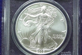 2005 $1 Silver Eagle First Strike MS69