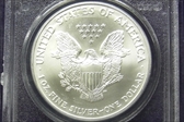 2005 $1 Silver Eagle First Strike MS69