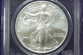 2005 $1 Silver Eagle First Strike MS69