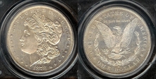 1878-S $1 MS63