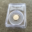 1995-S 10C Silver PR70DCAM