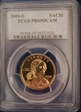 2000-S SAC$1 PR69DCAM