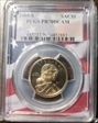2005-S SAC$1 Flag Picture Frame PR70DCAM