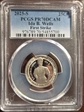 2025-S 25C Ida B. Wells First Strike PR70DCAM