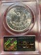 1899 $1 MS62