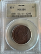 1853 1C MS63BN