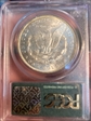 1887-O $1 MS63