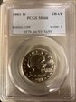 1981-D SBA$1 MS66